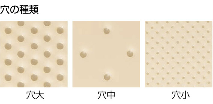 アクアフィットNS 1枚入 | タカチホメディカルショップ