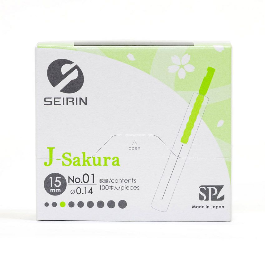 J-Sakura15_グリーン