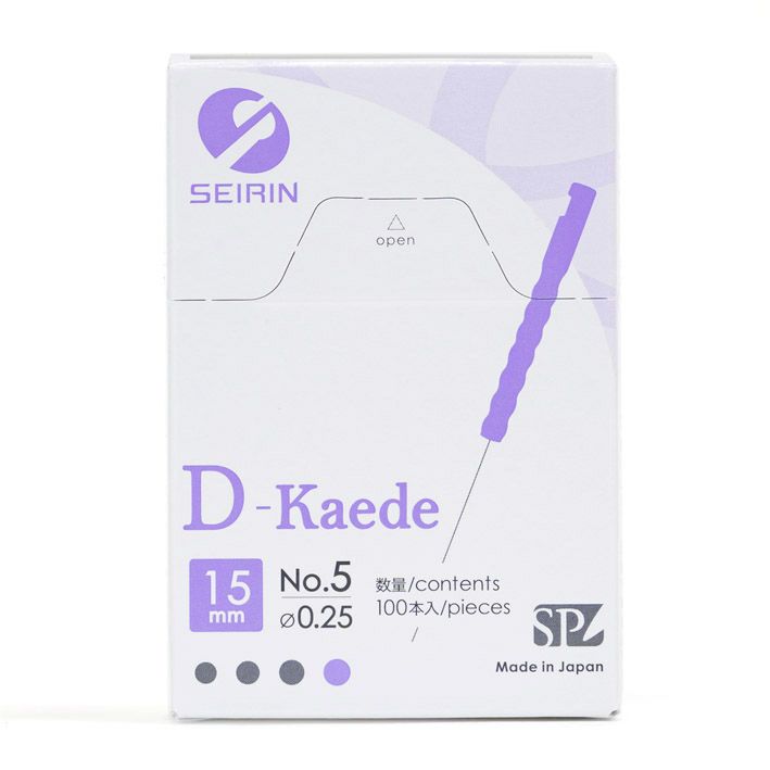 D-kaede_バイオレット