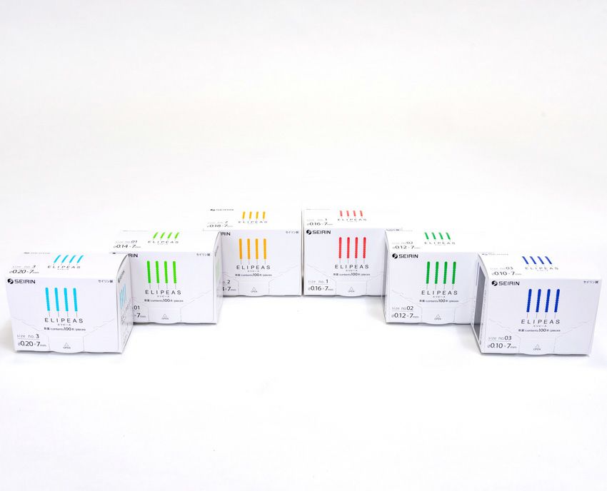 エリピース（ELIPEAS）集合