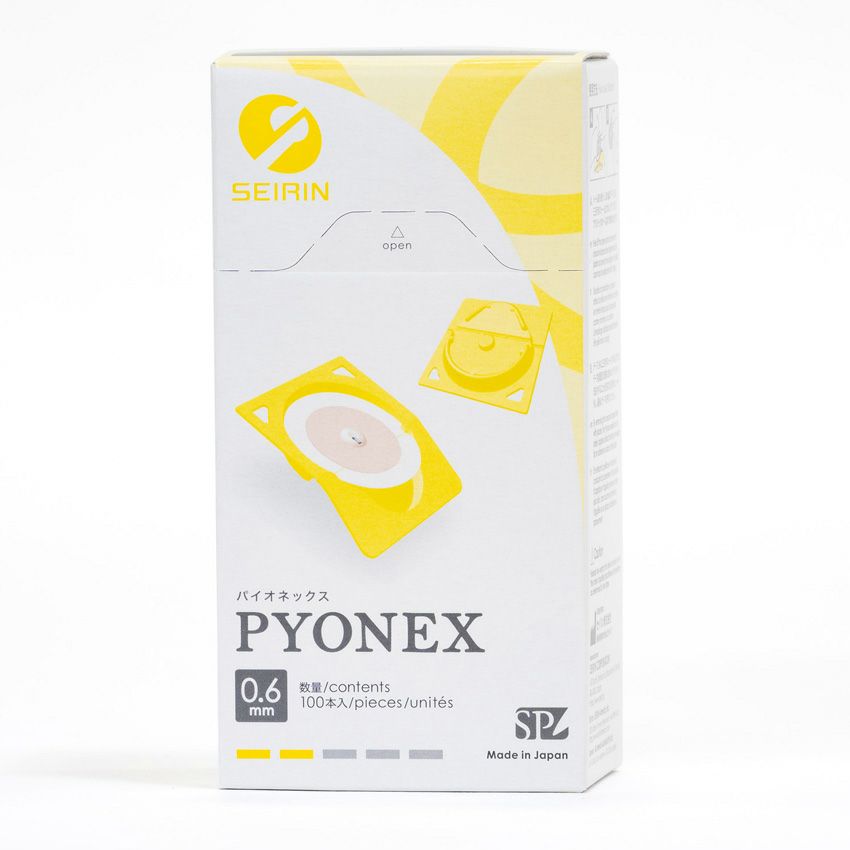 セイリン パイオネックス イエロー
