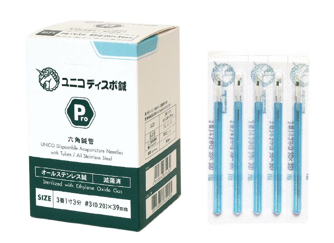 DHC 英日メディカルコース 送料込 ユニコ ディスポ鍼 Pro（100本入） | タカチホメディカルショップ
