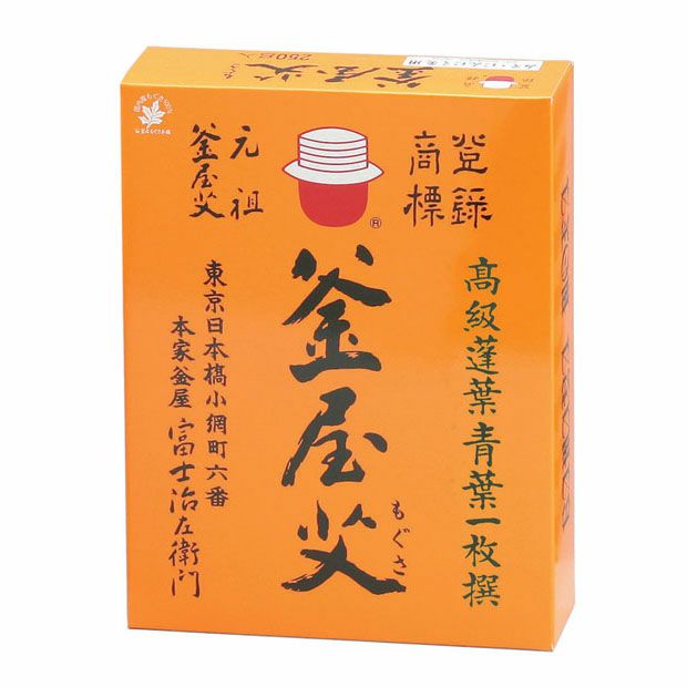 みそ・にんにく灸用もぐさ 250g