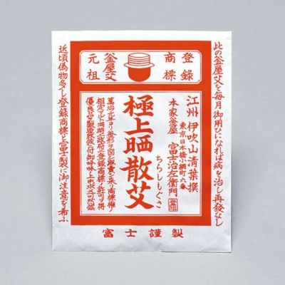 釜屋もぐさ | タカチホメディカルショップ
