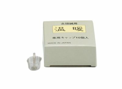 温暖セット（灸頭鍼用もぐさ） | タカチホメディカルショップ