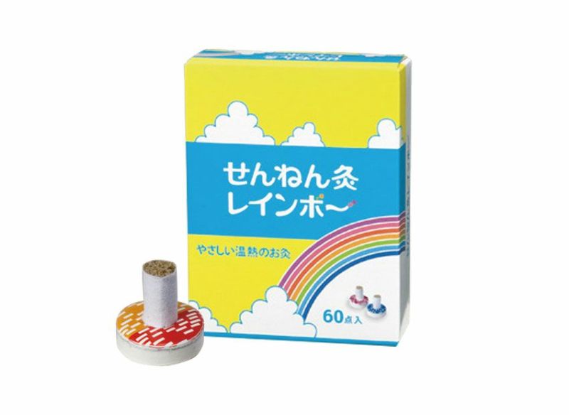 せんねん灸 レインボー 60点入 | タカチホメディカルショップ