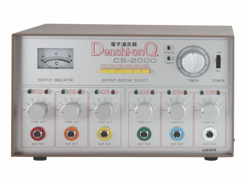 製品詳細 | 村中医療器 情報サイト | 電子温灸器 CS-2000