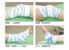ライン帯　使用例4