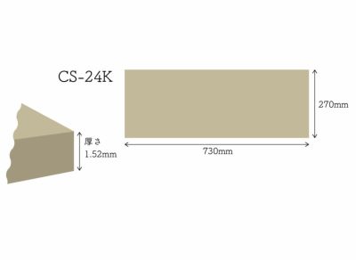 牛と羊の蹄疾患 カラーアトラス(J. エスピナッセほか著,鷲巣誠訳