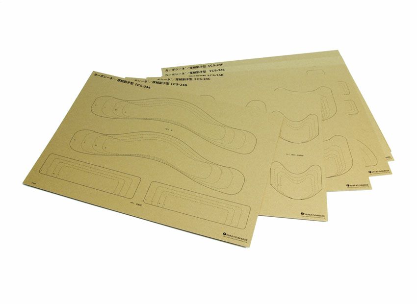 カーボ シーネ 6種シート入 | タカチホメディカルショップ