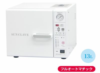 サンクレーブ SGC-1500 | タカチホメディカルショップ