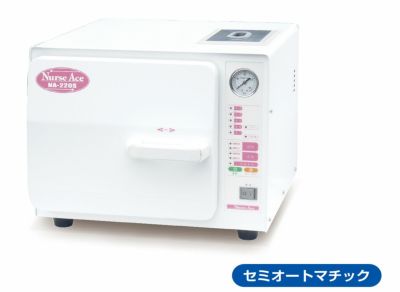 エリートオートクレーブ EAC-1500 | タカチホメディカルショップ