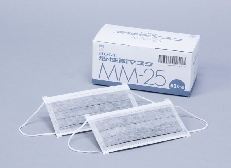 活性炭マスク MM-25