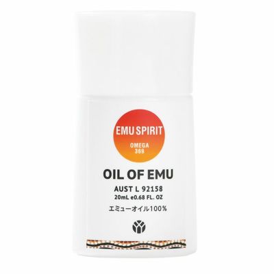 オイル・オブ・エミュー OIL OF EMU（LLサイズ） | タカチホメディカルショップ