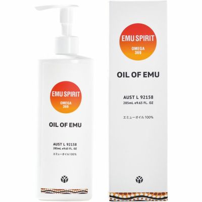 オイル・オブ・エミュー OIL OF EMU（LLサイズ） | タカチホメディカルショップ