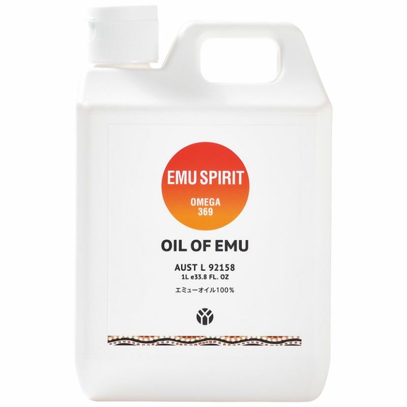 オイル・オブ・エミュー OIL OF EMU（LLサイズ）