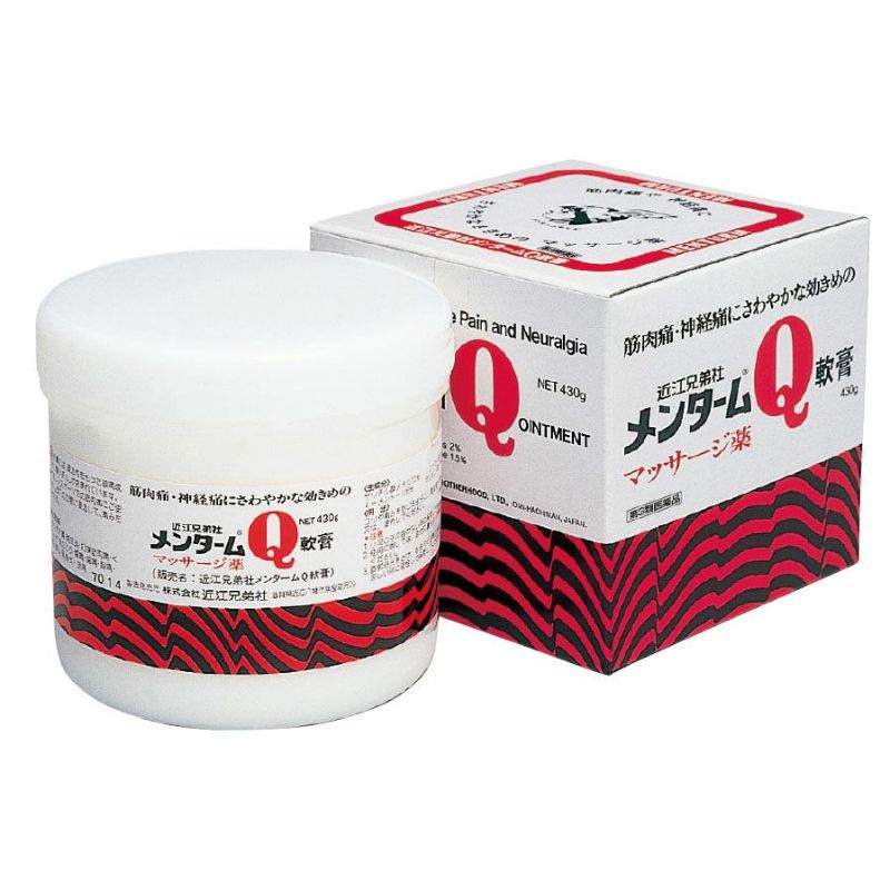 メンタームQ軟膏 560g | タカチホメディカルショップ