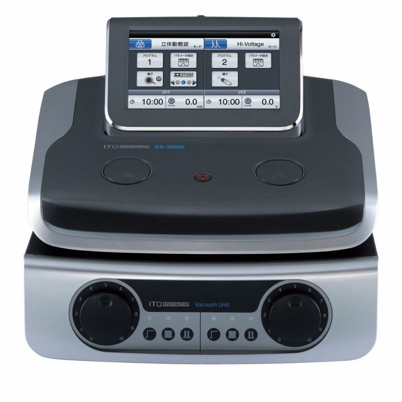 イトー ES-5000 セット（本体+吸引装置） | タカチホメディカル