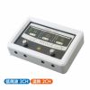 オーゴスペル DX-20Ⅱ
