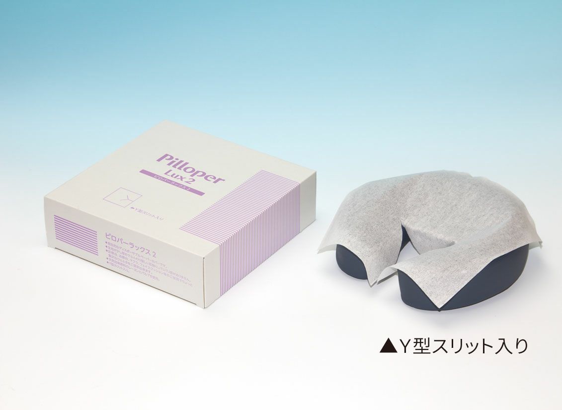 メディカルディスポシーツ　枕カバー兼用型　75cm×100m×4巻　明健社 医療器械器具製造販売／化粧品製造・輸入販売 * 株式会社明健社