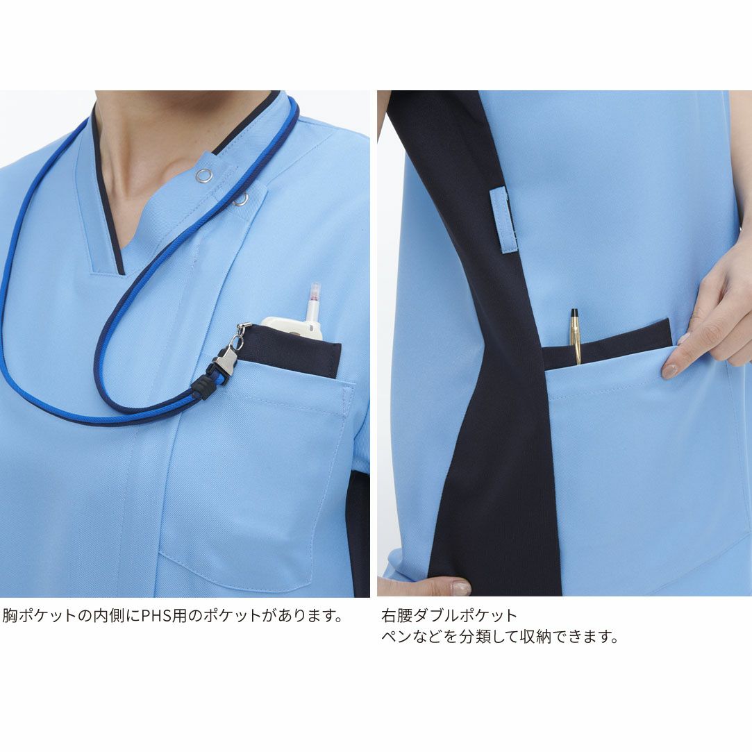 RT-5402 男女兼用スクラブ 使用例