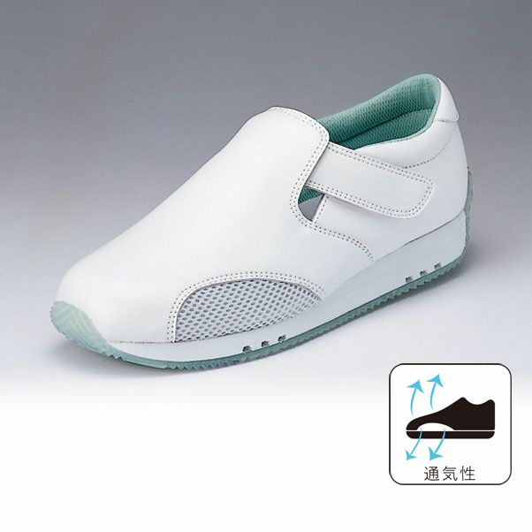 MN-210 ニューフィールシューズ