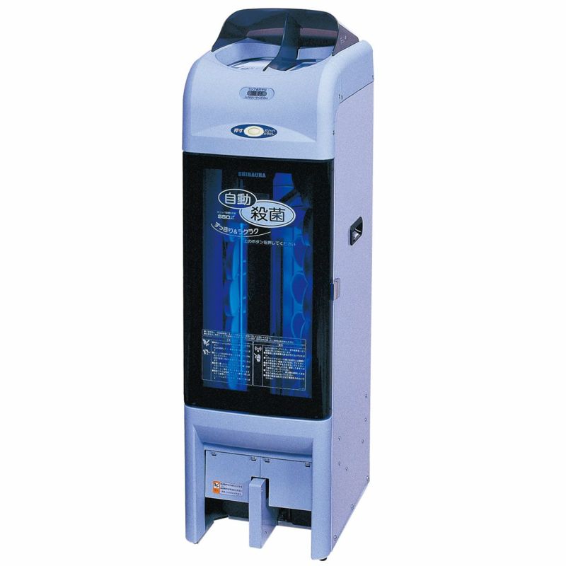 スリッパ殺菌ディスペンサー SSDX-V スリッパ殺菌ディスペンサー SSDX/SSDX-V | タカチホメディカル