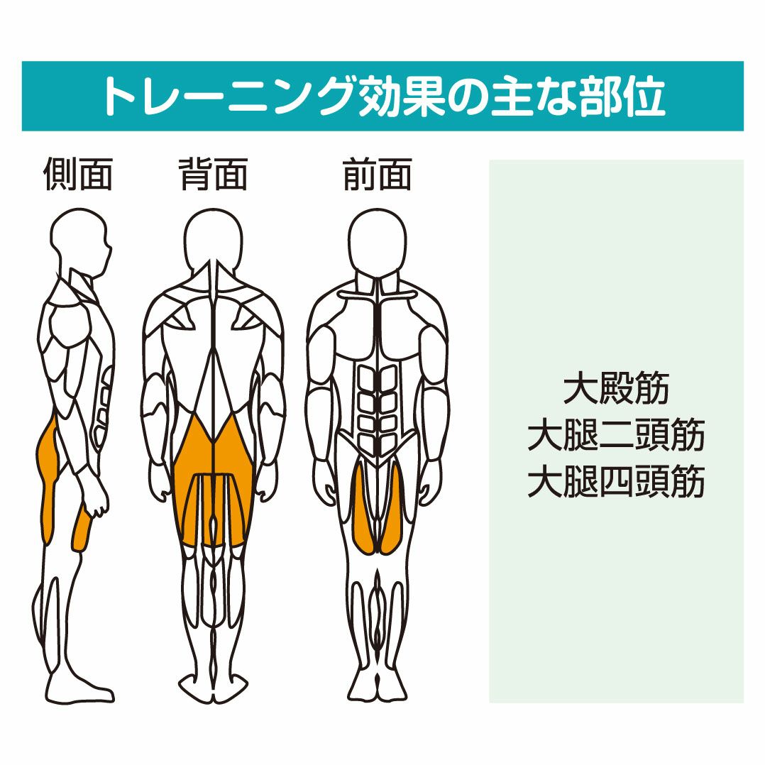 立ち上り訓 GK-002