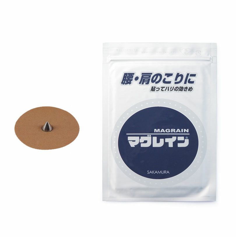 マグレイン 養える クリア 金粒 240粒 透明テープ