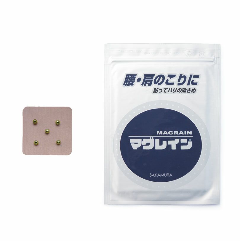 マグレイン クリア 金粒 60粒（残りわずか‼︎】マグレインクリア 金粒 