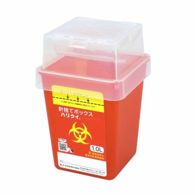 針捨てボックス ハリクイ 1L(50個入)