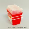 ハリクイ 針捨てボックス 2L専用　ワイヤーフックホルダー