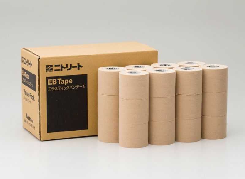 ニトリート EBテープ バリューパック