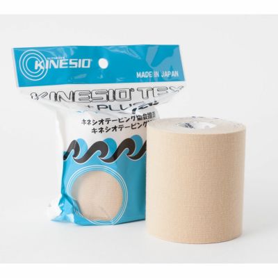 キネシオテックス プラスウェーブ 50㎜×31.5m 1巻入 | タカチホ
