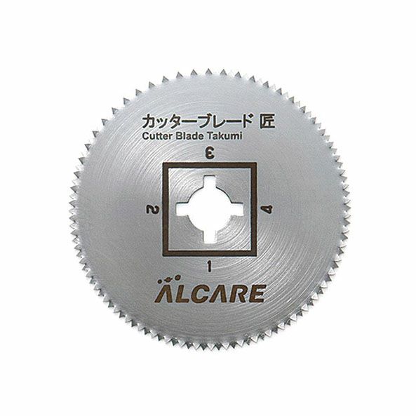 カッター ブレード 匠