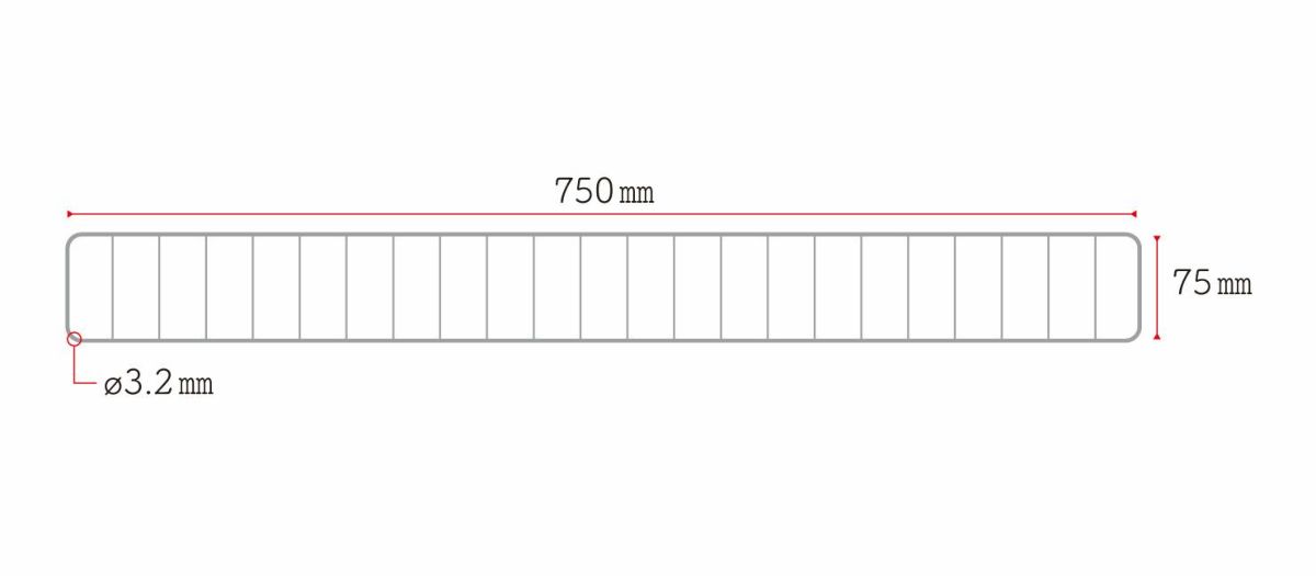 ケアシーネ クラーメル 枠型 75×750㎜