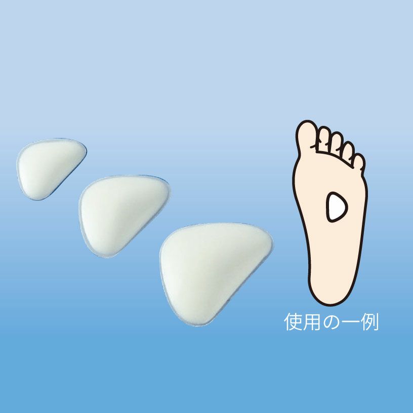 フットプリンターセット | タカチホメディカルショップ