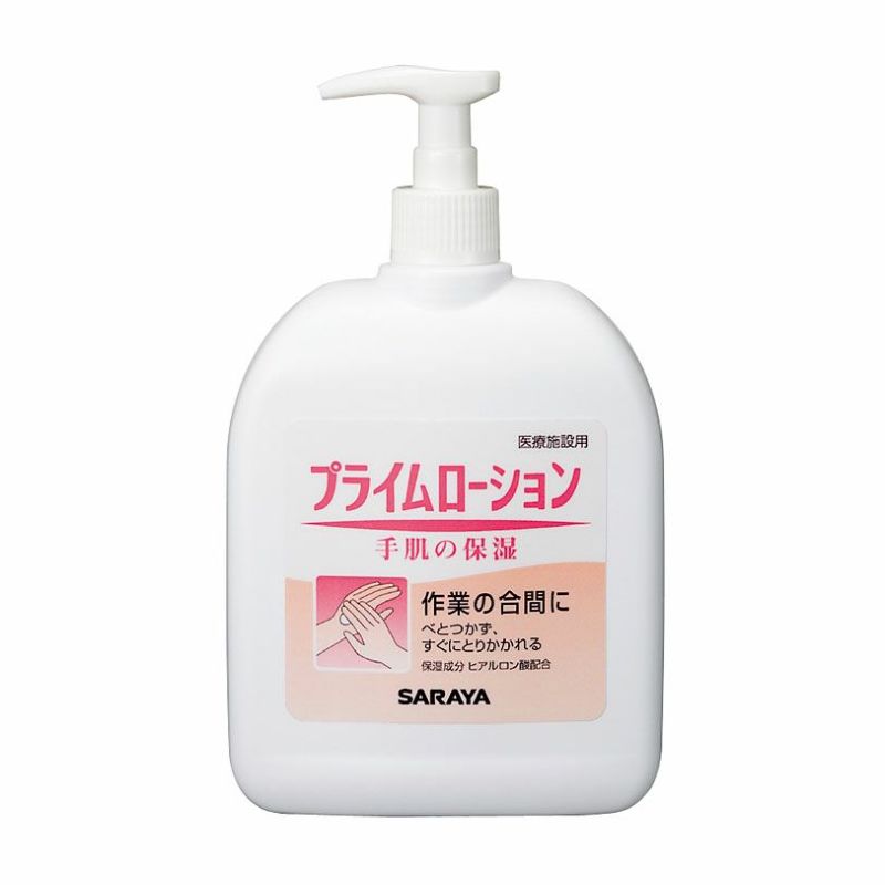 サラヤプライムローション 480mL/扁平ポンプ付