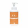 タイサリート・プラス 500mL ポンプ付