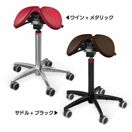 サリーチェア | タカチホメディカルショップ