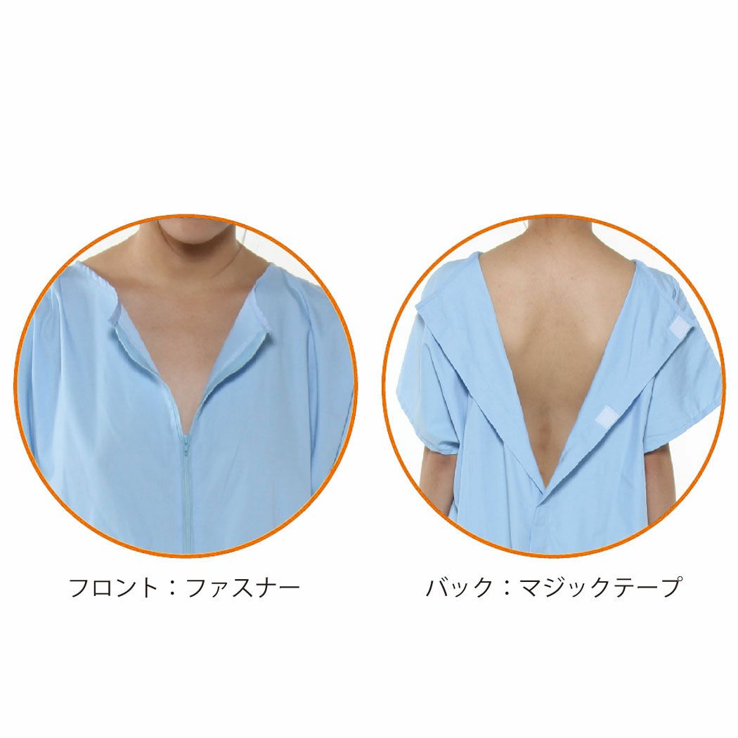 クローバー解説