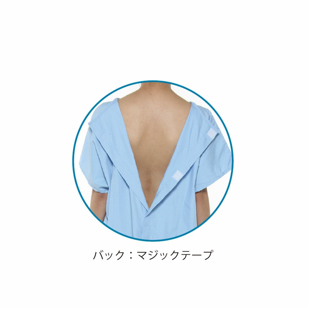 クローバーロングS型_説明